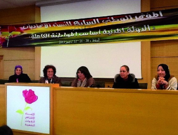 L’Organisation socialiste des femmes ittihadies prend forme L’Organisation socialiste des femmes ittihadies prend forme
