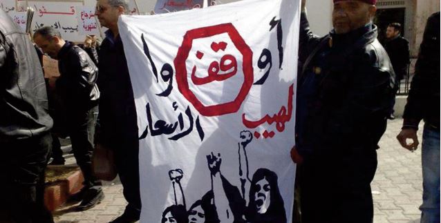 Les cinq mesures d’urgence pour faire face à la conjoncture actuelle Les cinq mesures d’urgence pour faire face à la conjoncture actuelle