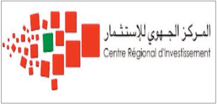 Rencontre à Marrakech sur les nouveautés de l’Instruction Générale des Opérations de Change de 2022 Rencontre à Marrakech sur les nouveautés de l’Instruction Générale des Opérations de Change de 2022