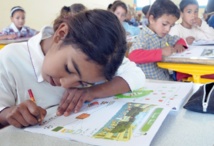 Ecole marocaine : Quel système éducatif pour quel projet de société ? Ecole marocaine : Quel système éducatif pour quel projet de société ?