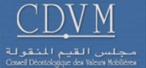 Trente dossiers d’appels publics  à l’épargne visés par le CDVM