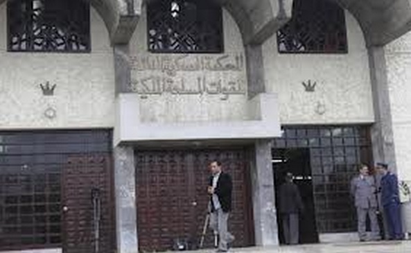 Un Subsaharien traduit devant le Tribunal militaire de Rabat Un Subsaharien traduit devant le Tribunal militaire de Rabat