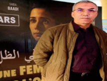 Projection en avant-première d’ “Une femme dans l'ombre ” de Jamal Belmajdoub Projection en avant-première d’ “Une femme dans l'ombre ” de Jamal Belmajdoub