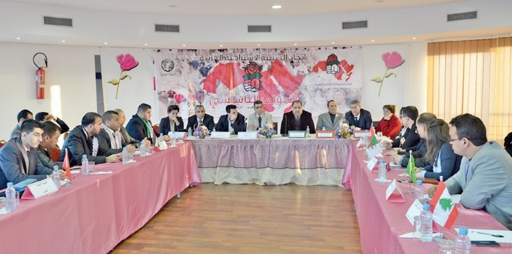 Création à Rabat de l’Union arabe de la jeunesse socialiste