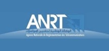 L’ANRT définit de nouvelles mesures pour l’identification des abonnés mobiles
