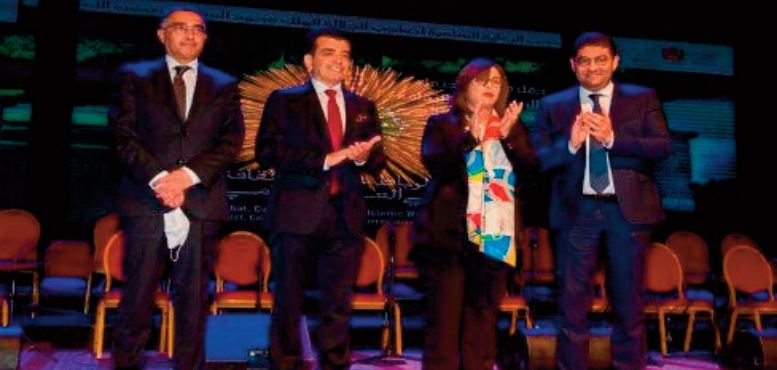 Lancement des festivités célébrant “Rabat capitale de la culture du monde islamique ”