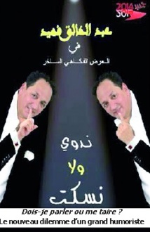 Le retour en force  d’Abdelkhalek Fahid