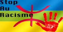 Sommes nous devenus racistes au Maroc ? Sommes nous devenus racistes au Maroc ?