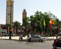 Rencontre d’information et de sensibilisation sur le sida à Oujda