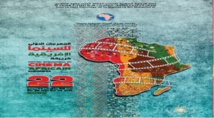 Le cinéma burkinabé, invité d’honneur de la 22ème édition du Festival international du cinéma africain de Khouribga