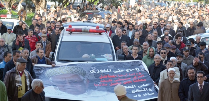 Emouvantes obsèques de Haj Ali El Manouzi