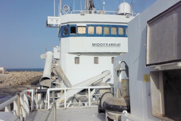 Accident mortel entre deux bateaux de pêche à Dakhla