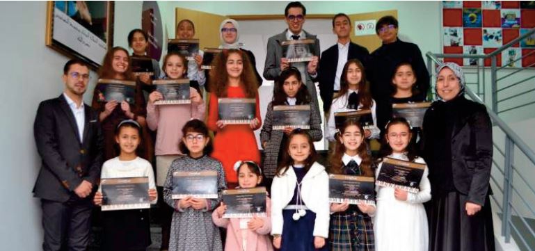 Les membres de la famille de l’éducation brillent au Festival national de musique classique de Tétouan Les membres de la famille de l’éducation brillent au Festival national de musique classique de Tétouan