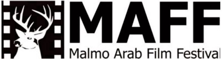 Festival du film arabe de Malmö: Quatre productions marocaines en compétition officielle