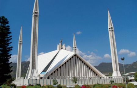 La mosquée Faiçal Shah à Islamabad : Un joyau architectural La mosquée Faiçal Shah à Islamabad : Un joyau architectural