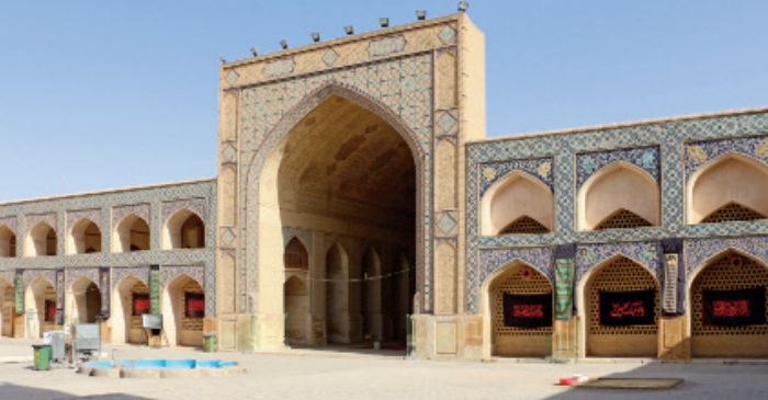 Grande mosquée d’Ispahan: Histoire et civilisation de l’Iran islamique