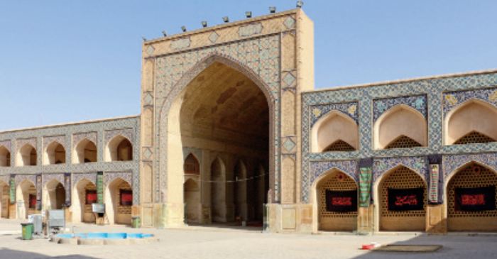 Grande mosquée d’Ispahan: Histoire et civilisation de l’Iran islamique Grande mosquée d’Ispahan: Histoire et civilisation de l’Iran islamique