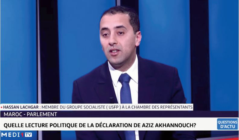 El Hassan Lachguar : Quand on est aux postes de responsabilité, on est tenu de rassurer les citoyens, de communiquer avec eux et de leur expliquer ses politiques et ses stratégies... El Hassan Lachguar : Quand on est aux postes de responsabilité, on est tenu de rassurer les citoyens, de communiquer avec eux et de leur expliquer ses politiques et ses stratégies...