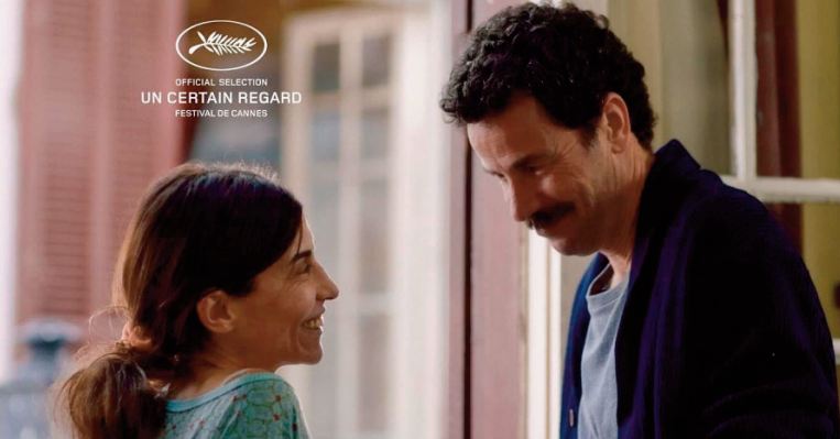 “Le Bleu du caftan ” de Maryam Touzani en sélection officielle du Festival de Cannes “Le Bleu du caftan ” de Maryam Touzani en sélection officielle du Festival de Cannes