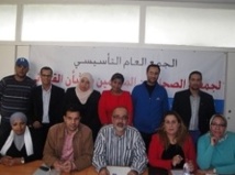 L’Association des journalistes de la justice vient de naître L’Association des journalistes de la justice vient de naître