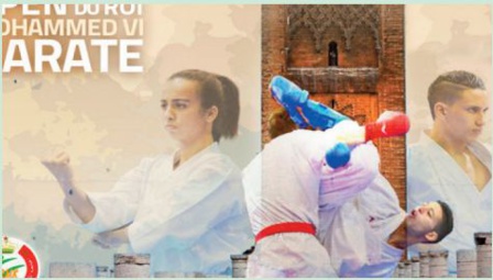 Coupe internationale Mohammed VI de karaté