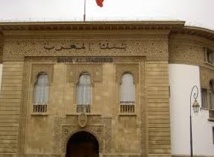 Bank Al Maghrib familiarise les enfants et les jeunes avec la finance