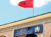 Lancement de la 16ème édition du prix Mohammed VI de l'art de la calligraphie marocaine Lancement de la 16ème édition du prix Mohammed VI de l'art de la calligraphie marocaine