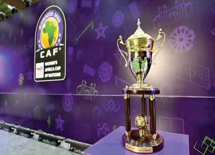 Tirage au sort de la CAN féminine: Maroc, Burkina, Sénégal et Ouganda dans le groupe A