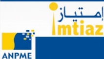 L’ANPME lance le programme Imtiaz 2014 au profit des PME