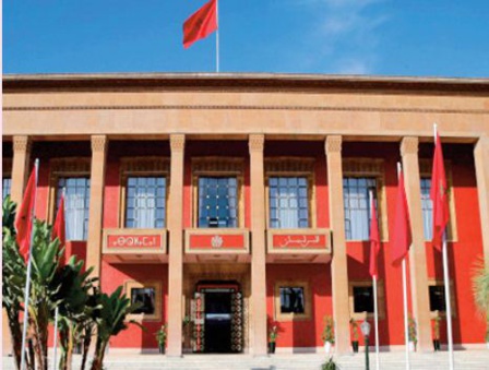 Présentation mercredi prochain devant le Parlement des activités de la Cour des comptes au titre de l'exercice 2019-2020 Présentation mercredi prochain devant le Parlement des activités de la Cour des comptes au titre de l'exercice 2019-2020