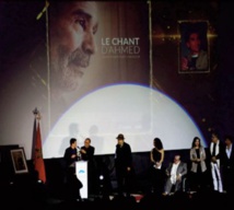 “Dernier Round” de Mohamed Fekrane prend part au 2ème Festival du film arabe d'Al-Qods “Dernier Round” de Mohamed Fekrane prend part au 2ème Festival du film arabe d'Al-Qods