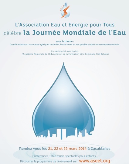 Casablanca pleure ses ressources hydriques Casablanca pleure ses ressources hydriques