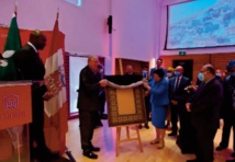 L'Université d’Ottawa rend hommage à Al Quaraouiyine