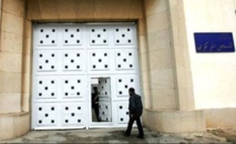Prix “Mama Assia” en faveur des pensionnaires de la prison centrale de Kénitra Prix “Mama Assia” en faveur des pensionnaires de la prison centrale de Kénitra