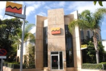 Attijariwafa Bank désignée banque africaine de l’année