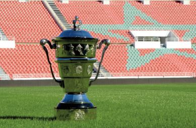 L’ASFAR et le MAT, protagonistes d’ une finale équilibrée de la Coupe du Trône L’ASFAR et le MAT, protagonistes d’ une finale équilibrée de la Coupe du Trône