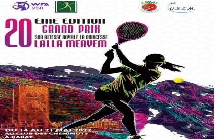 Coup d’ envoi du 20ème Grand Prix de SAR la Princesse Lalla Meryem Coup d’ envoi du 20ème Grand Prix de SAR la Princesse Lalla Meryem