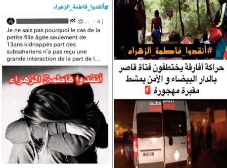 Fugue ou enlèvement d’une mineure ? Réseaux sociaux et autres journaleux désespérément inquisiteurs Fugue ou enlèvement d’une mineure ? Réseaux sociaux et autres journaleux désespérément inquisiteurs