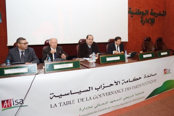 Driss Lachguar : Le gouvernement Benkirane constitue une menace pour les acquis du peuple