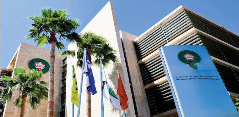 L’instance fédérale régule le marché des transferts L’instance fédérale régule le marché des transferts