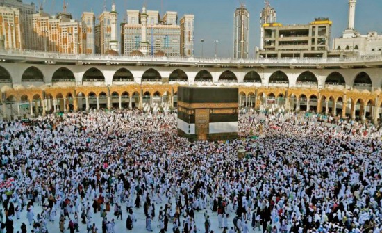 Haj 1443 H: Les frais du pèlerinage fixés à 63.800 DH