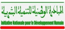 L’INDH part en guerre contre la précarité à Fès L’INDH part en guerre contre la précarité à Fès