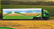 La “Caravane maraîchage 2014” de l'OCP fait escale à Larache