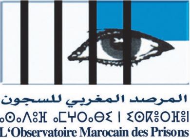 L’OMP organise une formation à l’attention des fonctionnaires des établissements pénitentiaires à Meknès