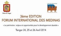 Le Forum international des médinas, moteur du développement durable