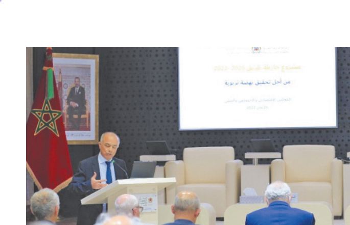 La feuille de route qui déroute La feuille de route qui déroute