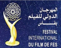 Nouvelle édition du Festival international du Film de Fès