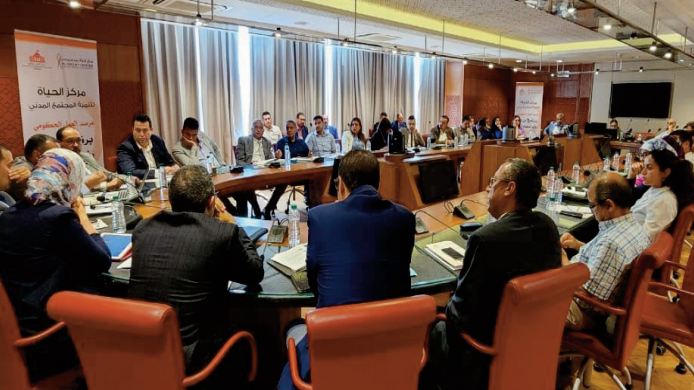 Quelle vision politique pour le programme Awrach ? Quelle vision politique pour le programme Awrach ?