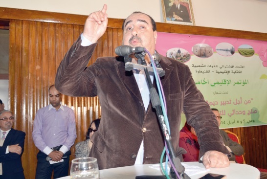 Driss Lachguar à Kénitra : La politique du mensonge que mène le PJD à l’égard de l’USFP ne peut que renforcer le parti