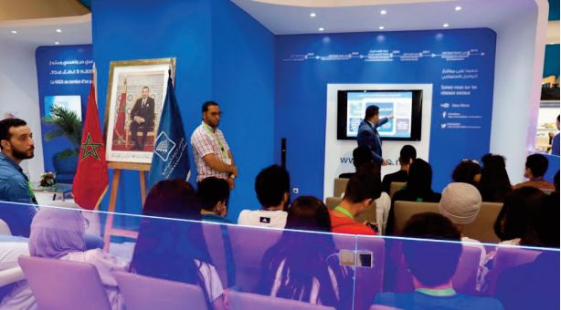 La HACA prend part à la 27ème édition du Salon international de l’édition et du livre La HACA prend part à la 27ème édition du Salon international de l’édition et du livre